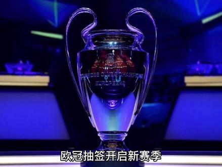 红而郑钦