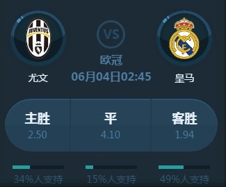 个人的故