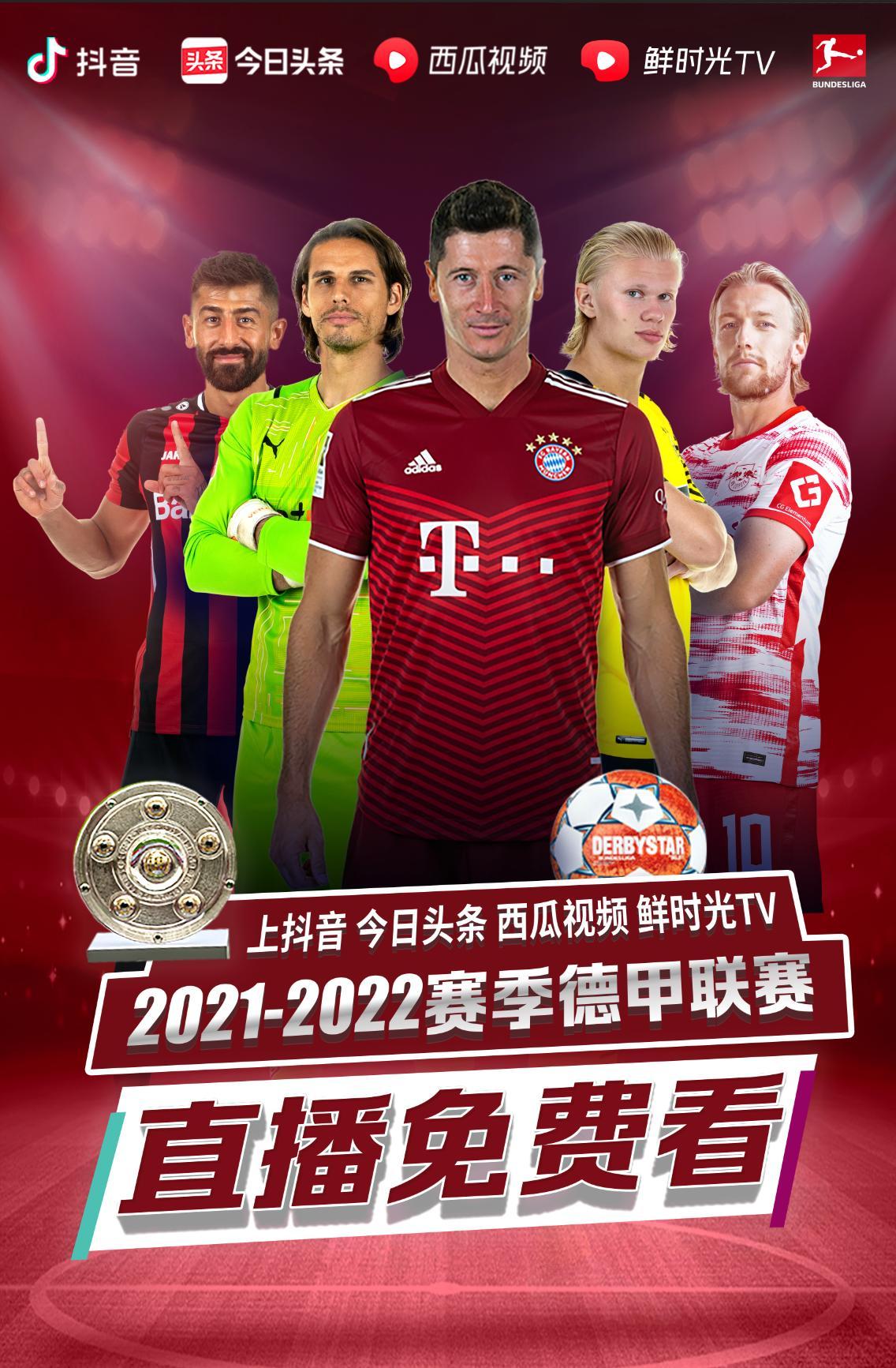 得益于当